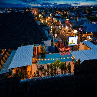 The Atanaya Hotel fotoÄŸrafÄ±