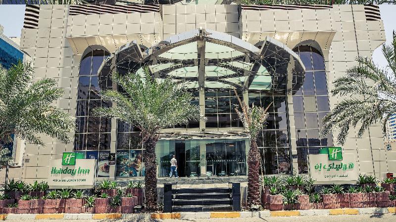 Copthorne Downtown Abu Dhabi (ex Holiday Inn) - Genel