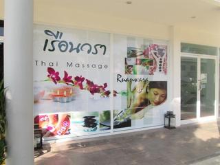 The Pago Design Phuket fotoÄŸrafÄ±