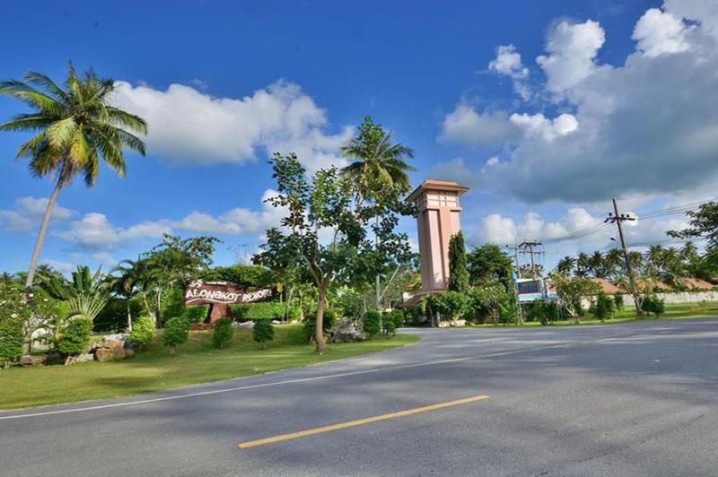 Alongkot Beach Resort - Genel