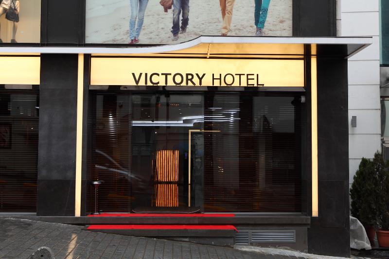 Victory Hotel & Spa - Genel