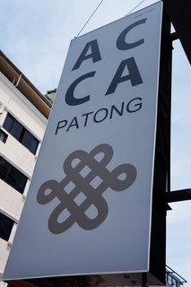 Acca Patong fotoÄŸrafÄ±