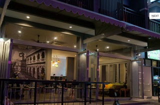 Acca Patong fotoÄŸrafÄ±
