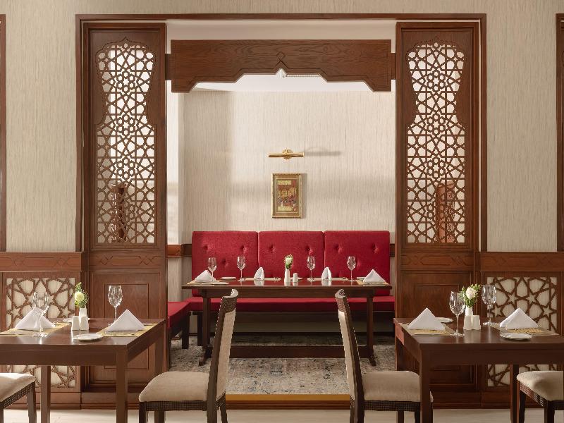 Ramada Plaza Gence - Restoran