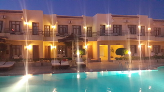 Cataract Layalina Hotel fotoÄŸrafÄ±