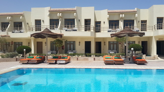 Cataract Layalina Hotel fotoÄŸrafÄ±