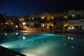 Cataract Layalina Hotel fotoÄŸrafÄ±