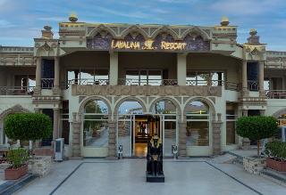 Cataract Layalina Hotel fotoÄŸrafÄ±
