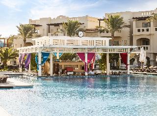 Rixos Sharm El Sheikh Adults Only 18+ ALL INCLUSIV fotoÄŸrafÄ±