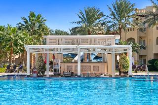 Rixos Sharm El Sheikh Adults Only 18+ ALL INCLUSIV fotoÄŸrafÄ±