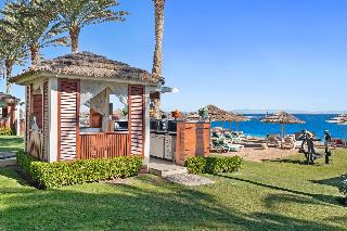 Rixos Sharm El Sheikh Adults Only 18+ ALL INCLUSIV fotoÄŸrafÄ±