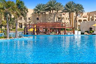Rixos Sharm El Sheikh Adults Only 18+ ALL INCLUSIV fotoÄŸrafÄ±
