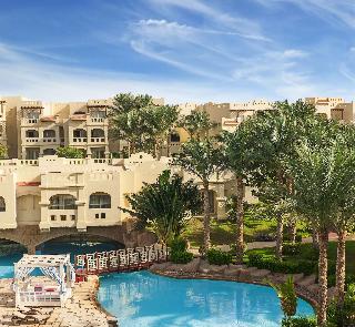Rixos Sharm El Sheikh Adults Only 18+ ALL INCLUSIV fotoÄŸrafÄ±
