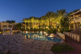 Rixos Sharm El Sheikh Adults Only 18+ ALL INCLUSIV fotoÄŸrafÄ±