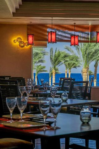 Rixos Sharm El Sheikh Adults Only 18+ ALL INCLUSIV fotoÄŸrafÄ±