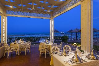 Rixos Sharm El Sheikh Adults Only 18+ ALL INCLUSIV fotoÄŸrafÄ±