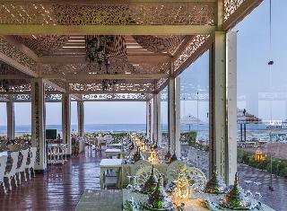 Rixos Sharm El Sheikh Adults Only 18+ ALL INCLUSIV fotoÄŸrafÄ±