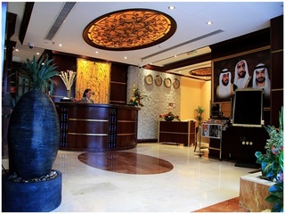 Trianon Hotel Abu Dhabi fotoÄŸrafÄ±