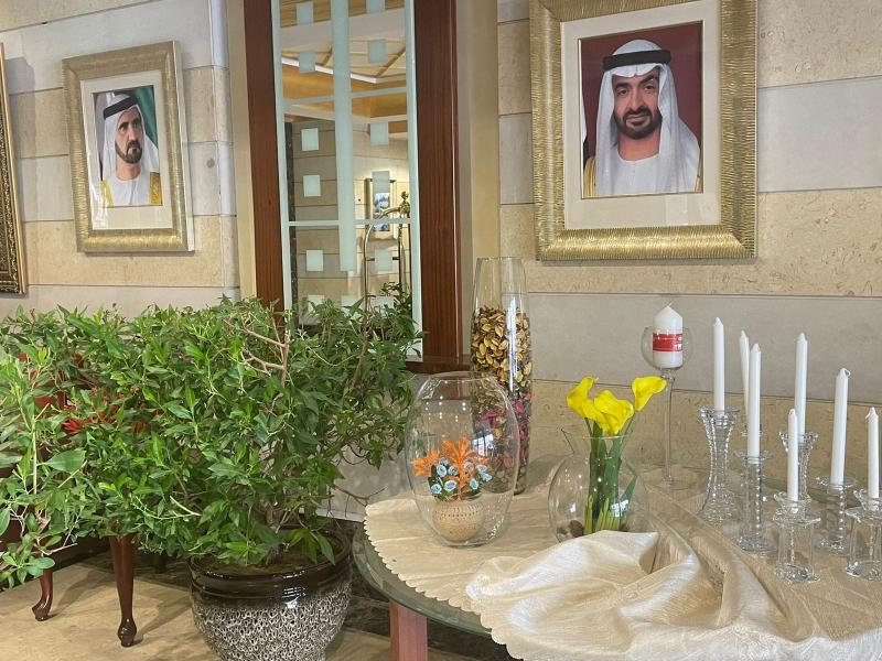 Al Raya Hotel Apartments - Lobi