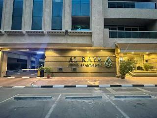 Al Raya Hotel Apartments otel fotoğrafı