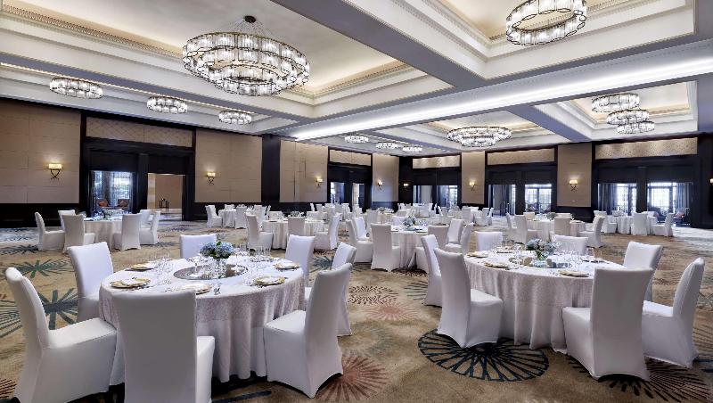 Fairmont The Palm - Toplantı