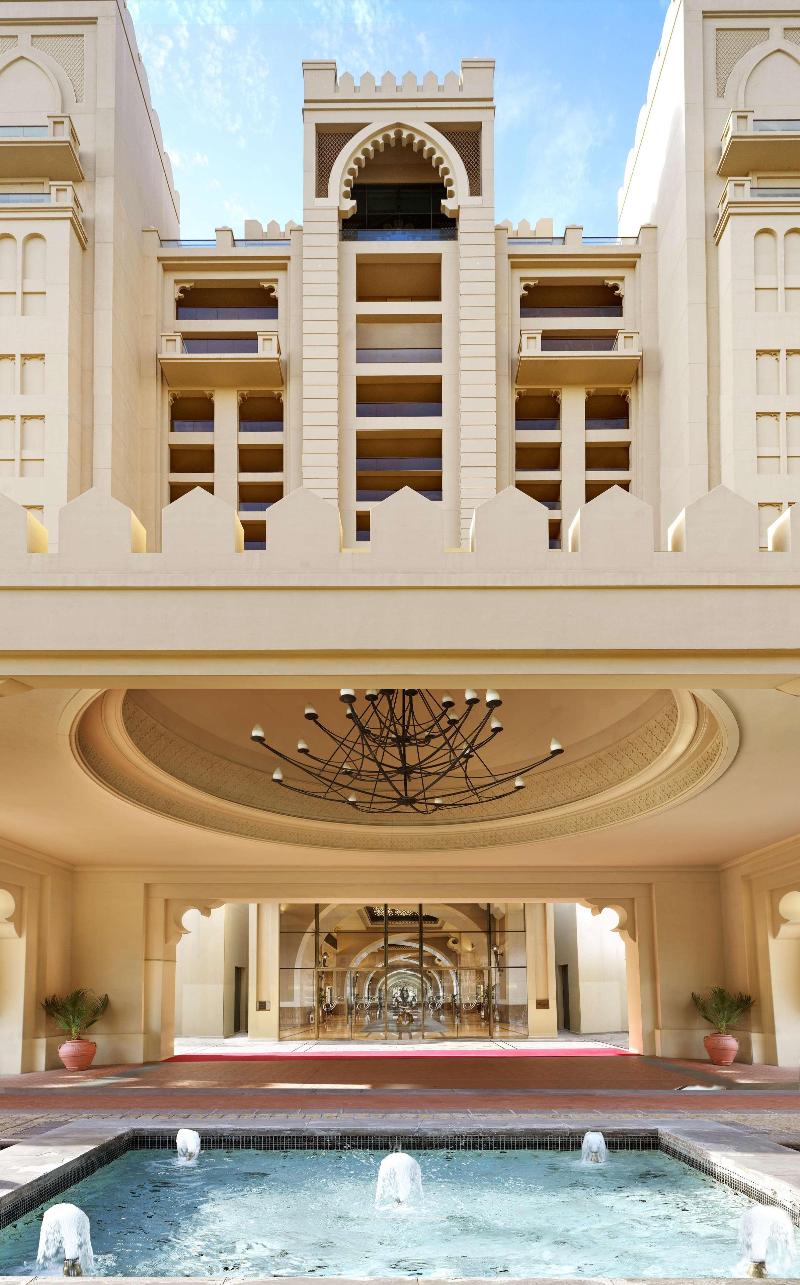Fairmont The Palm - Genel