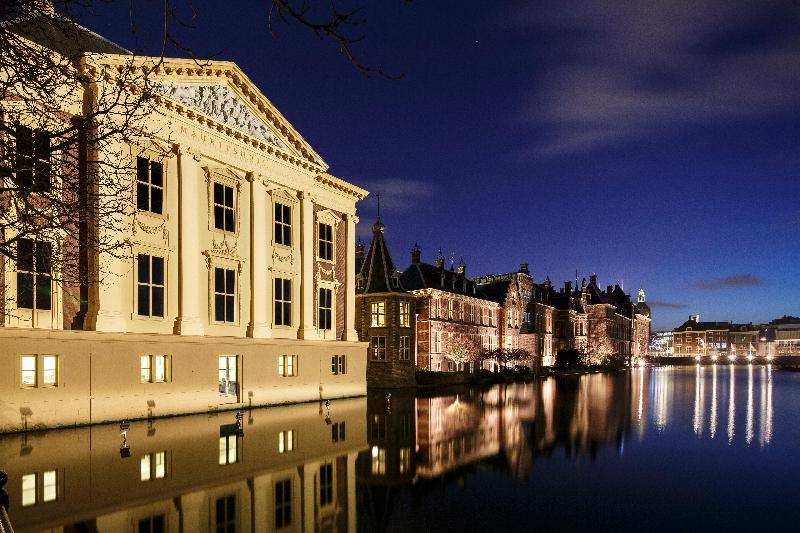 Holiday Inn Express The Hague Parliament - Genel