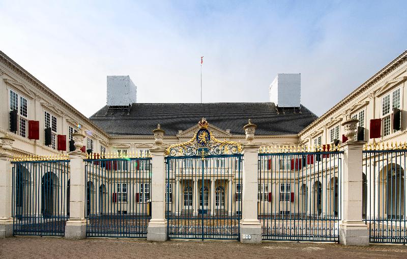 Holiday Inn Express The Hague Parliament - Genel