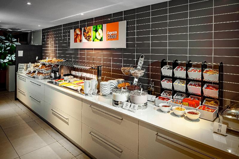 Holiday Inn Express The Hague Parliament - Restoran