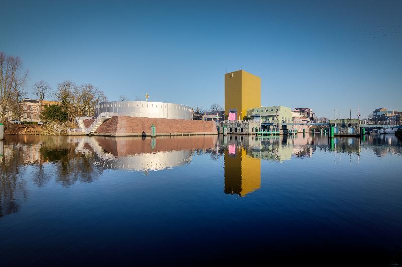Leonardo Hotel Groningen City Center - Genel