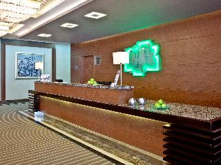 Holiday Inn ANKARA - KAVAKLIDERE by IHG fotoÄŸrafÄ±