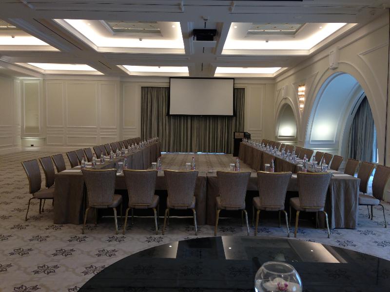 Four Seasons Hotel Baku - Toplantı