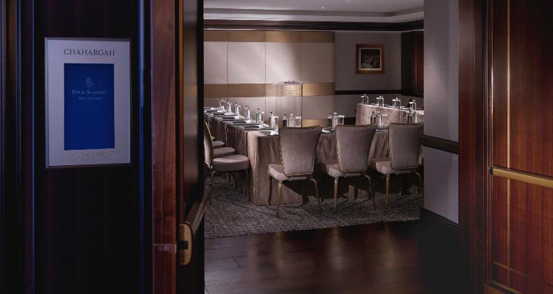 Four Seasons Hotel Baku - Toplantı
