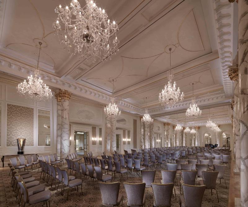 Four Seasons Hotel Baku - Toplantı