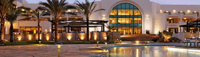 Mövenpick Waterpark Resort & Spa Soma Bay fotoÄŸrafÄ±