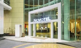 Novotel Jakarta Gajah Mada otel fotoğrafı