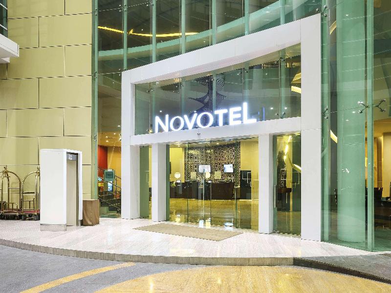 Novotel Jakarta Gajah Mada - Genel