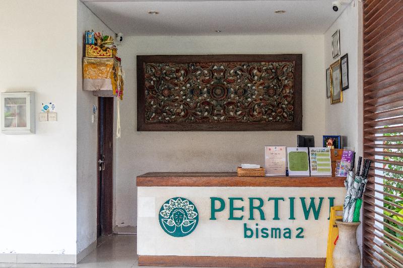 Pertiwi Bisma Ubud - Lobi