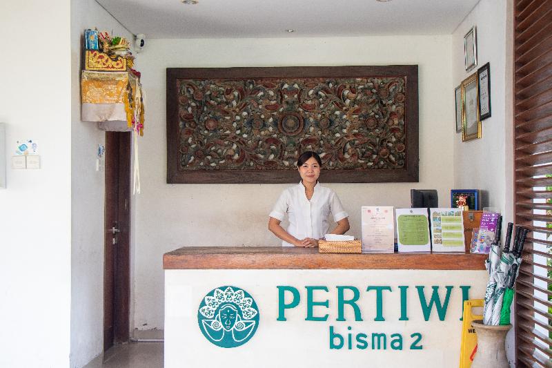 Pertiwi Bisma Ubud - Lobi