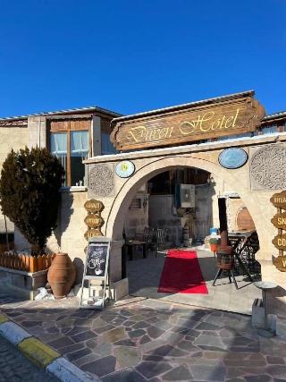 Duven Hotel fotoÄŸrafÄ±