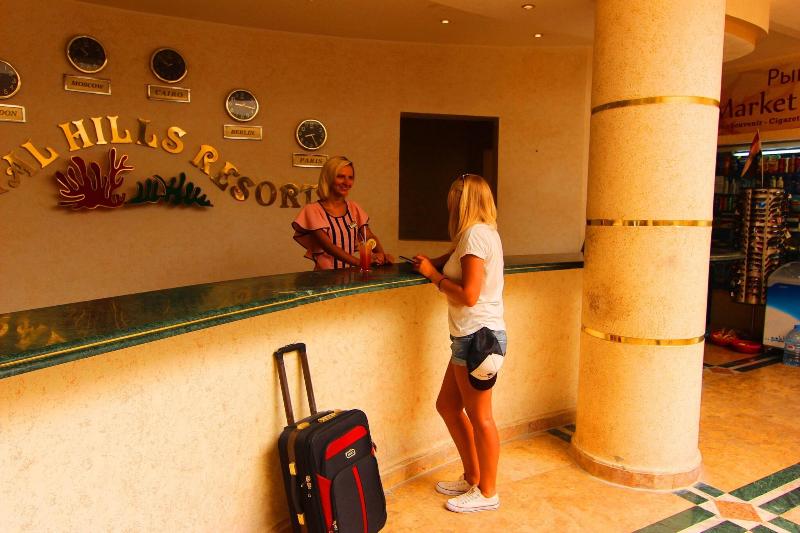 Coral Hills Sharm - Lobi