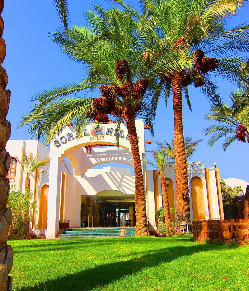 Coral Hills Sharm - Lobi