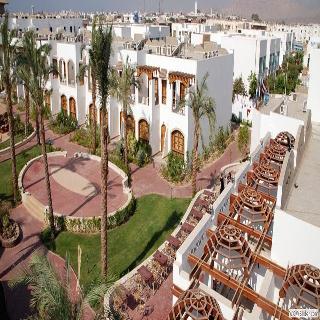 Coral Hills Sharm fotoÄŸrafÄ±