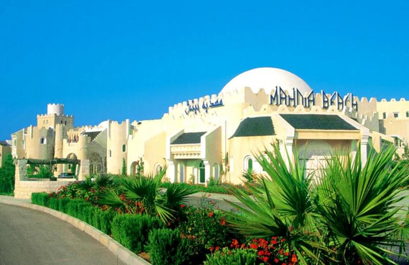 Mahdia Beach & Aquapark - Genel