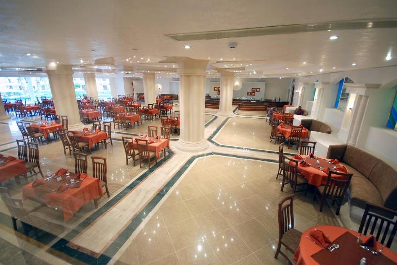 Life Resort Marsa Alam (Ex. Coral Hills) - Genel
