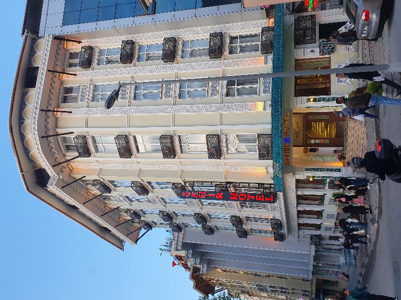 Sehir Hotel Old City - Genel