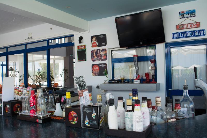 Bouradanis - Bar