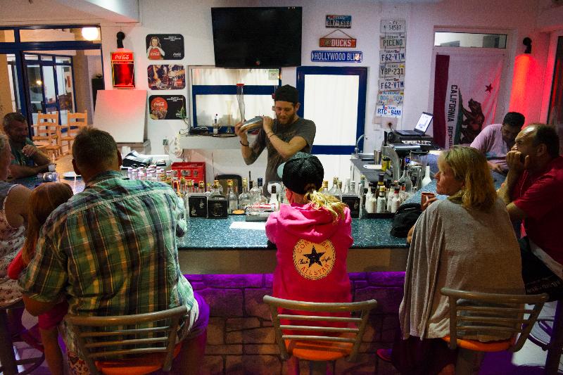 Bouradanis - Bar