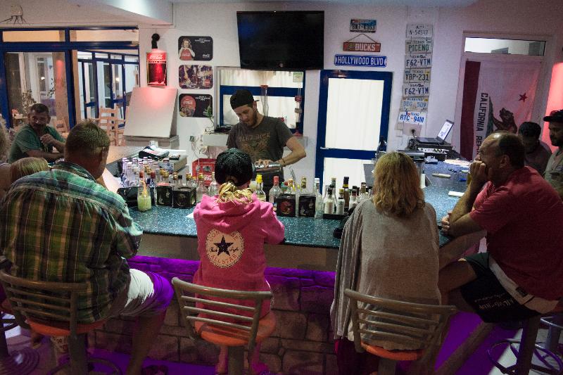 Bouradanis - Bar