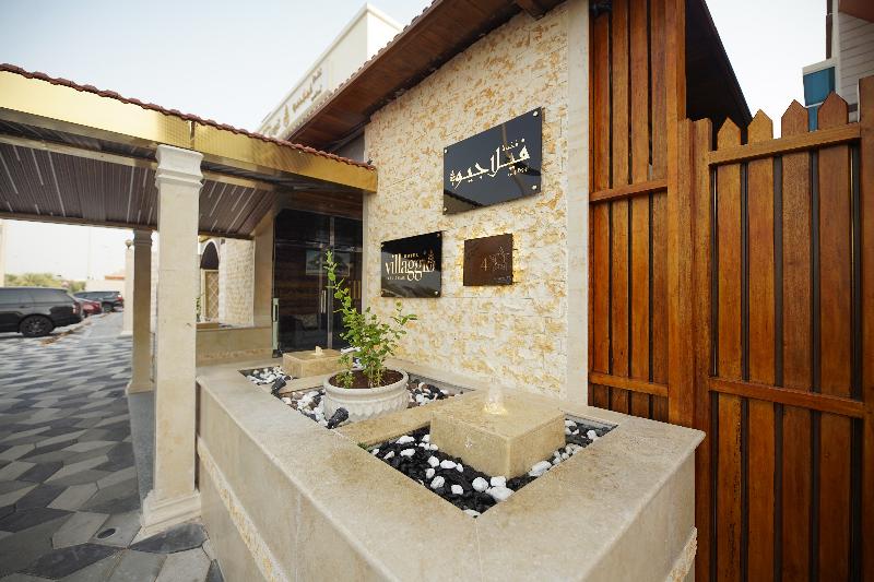 Villaggio Hotel Abu Dhabi - Genel